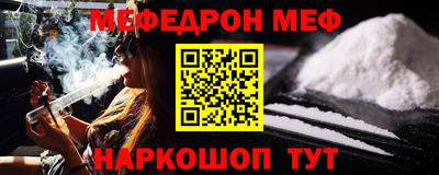 PSILOCYBIN Бугуруслан