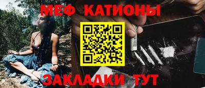 PSILOCYBIN Бугуруслан