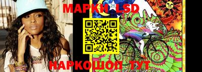 ПСИЛОЦИБИНОВЫЕ ГРИБЫ Будённовск