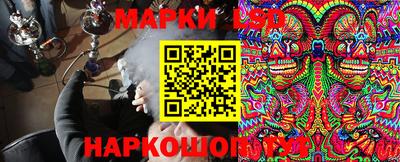 мефедрон мука Бузулук