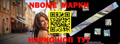 мефедрон мука Бузулук