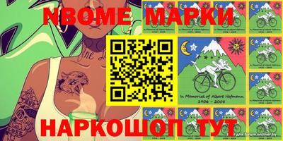 мефедрон мука Бузулук