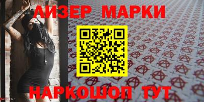 мефедрон мука Бузулук