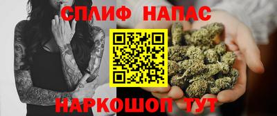 ПСИЛОЦИБИНОВЫЕ ГРИБЫ Будённовск