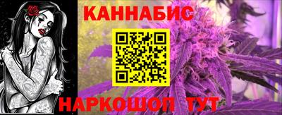 PSILOCYBIN Бугуруслан