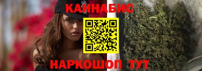 2c-b Ливны