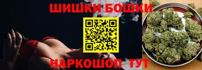 мефедрон мука Бузулук