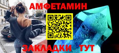PSILOCYBIN Бугуруслан
