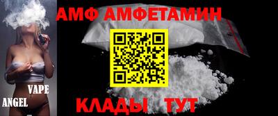 мефедрон мука Бузулук