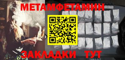 не бодяженный Ликино-Дулёво
