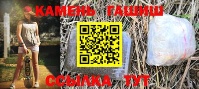 ПСИЛОЦИБИНОВЫЕ ГРИБЫ Будённовск