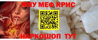 PSILOCYBIN Бугуруслан