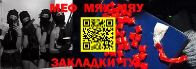 ПСИЛОЦИБИНОВЫЕ ГРИБЫ Будённовск