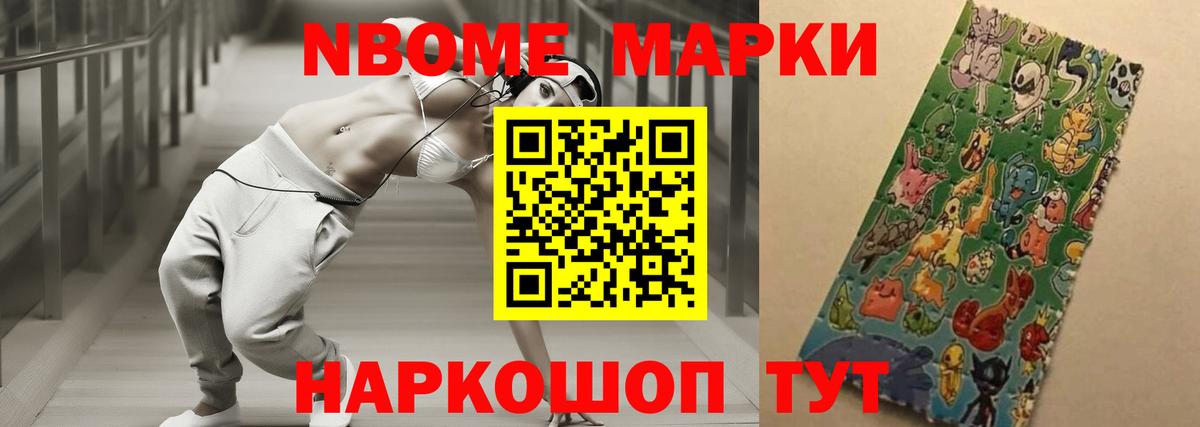 ЛСД экстази кислота Ухта