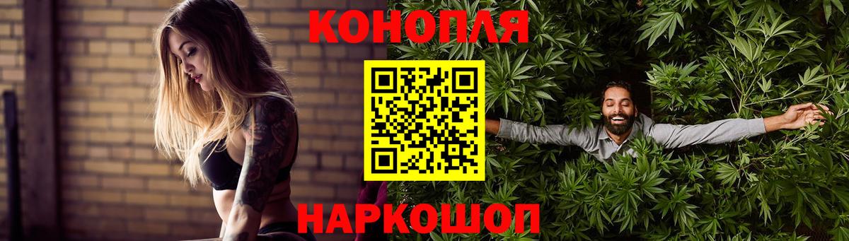 Шишки марихуана гибрид Ухта