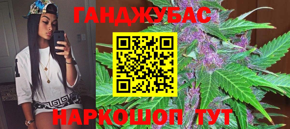 Ухта  Шишки марихуана планчик  Бошки марихуана сатива  Бошки Шишки ГИДРОПОН  Вход с VPN  Канабис White Widow 